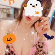 霧島しずか 🎃本日のお礼🎃 ワイフコレクション