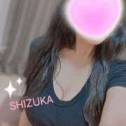 ヒメ日記 2025/08/07 21:38 投稿 霧島しずか 美魔女エステ