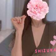 ヒメ日記 2025/11/29 21:27 投稿 霧島しずか 美魔女エステ