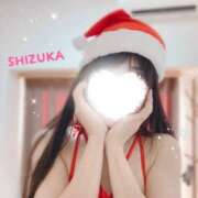 霧島しずか ※無題 美魔女エステ