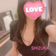 ヒメ日記 2026/01/05 21:55 投稿 霧島しずか 美魔女エステ