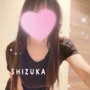 ヒメ日記 2026/01/08 20:32 投稿 霧島しずか 美魔女エステ