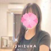 ヒメ日記 2026/01/09 22:15 投稿 霧島しずか 美魔女エステ