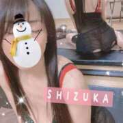 ヒメ日記 2026/01/10 11:45 投稿 霧島しずか 美魔女エステ