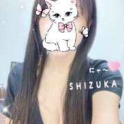 ヒメ日記 2026/01/10 18:47 投稿 霧島しずか 美魔女エステ