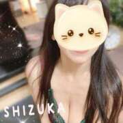 ヒメ日記 2026/01/12 22:05 投稿 霧島しずか 美魔女エステ