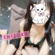 ヒメ日記 2026/01/14 09:12 投稿 霧島しずか 美魔女エステ