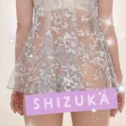 ヒメ日記 2026/01/18 22:35 投稿 霧島しずか 美魔女エステ