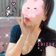 ヒメ日記 2026/02/04 14:34 投稿 霧島しずか 美魔女エステ