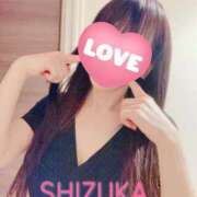 ヒメ日記 2026/02/11 22:33 投稿 霧島しずか 美魔女エステ