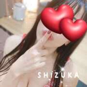 ヒメ日記 2026/09/07 23:22 投稿 霧島しずか 美魔女エステ