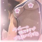 ヒメ日記 2025/01/08 19:04 投稿 あみか ダンシングおっぱいTEAM爆