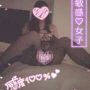 ヒメ日記 2025/04/07 20:17 投稿 あみか ダンシングおっぱいTEAM爆