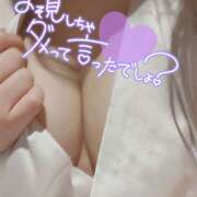 ヒメ日記 2025/01/18 16:12 投稿 みずほ 神田エマニエル