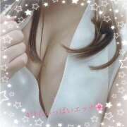 ヒメ日記 2025/04/01 19:41 投稿 みずほ 神田エマニエル