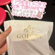 ヒメ日記 2025/05/21 18:14 投稿 みずほ 神田エマニエル