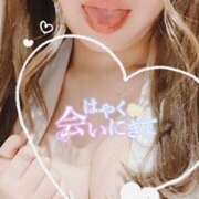 ヒメ日記 2025/06/12 17:51 投稿 みずほ 神田エマニエル