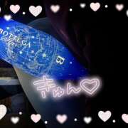 ヒメ日記 2025/06/19 18:17 投稿 みずほ 神田エマニエル