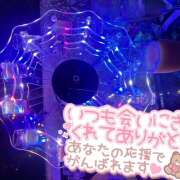 ヒメ日記 2025/07/06 15:41 投稿 みずほ 神田エマニエル