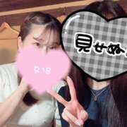 ヒメ日記 2025/09/13 16:06 投稿 みずほ 神田エマニエル