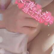 みずほ 一緒にあったまろ🥺❤️ 神田エマニエル