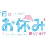 ヒメ日記 2026/01/19 16:20 投稿 みずほ 神田エマニエル