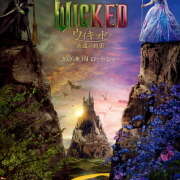 ヒメ日記 2026/03/20 16:11 投稿 みずほ 神田エマニエル