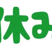 ヒメ日記 2026/03/25 18:11 投稿 みずほ 神田エマニエル