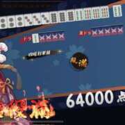 ヒメ日記 2024/12/07 11:07 投稿 新人 かぐやｻﾝ De愛急行 栗東インター店