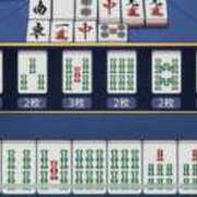 ヒメ日記 2025/01/09 10:14 投稿 新人 かぐやｻﾝ De愛急行 栗東インター店