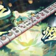 ヒメ日記 2025/01/13 09:33 投稿 新人 かぐやｻﾝ De愛急行 栗東インター店