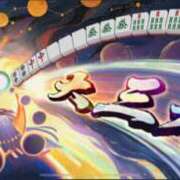 ヒメ日記 2025/01/15 11:43 投稿 新人 かぐやｻﾝ De愛急行 栗東インター店