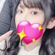 ヒメ日記 2025/02/12 13:00 投稿 新人 かぐやｻﾝ De愛急行 栗東インター店