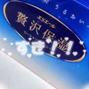 ヒメ日記 2024/02/26 19:30 投稿 みん チェックイン横浜女学園