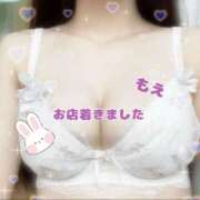 ヒメ日記 2025/04/13 11:39 投稿 もえ 桃色クリスタル