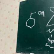 ヒメ日記 2024/04/19 18:26 投稿 ひなた Lesson.1福岡校