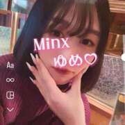 ヒメ日記 2023/08/02 19:15 投稿 結芽【新人】 Minx（ミンクス）