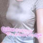 ヒメ日記 2025/07/24 00:51 投稿 りえ 京都出張メンズエステChou Chou（シュシュ)