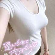 りえ 今年も2人で‎🤍 京都出張メンズエステChou Chou（シュシュ)