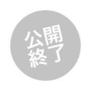 ヒメ日記 2024/05/13 11:13 投稿 はるか 素人巨乳ちゃんこ「東千葉店」