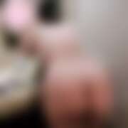 ヒメ日記 2025/11/10 19:32 投稿 はるか 素人巨乳ちゃんこ「東千葉店」