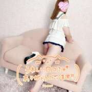 ヒメ日記 2024/12/14 18:04 投稿 あや ウルトラグレイス24