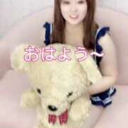 ヒメ日記 2024/12/17 08:07 投稿 あや ウルトラグレイス24