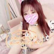 ヒメ日記 2025/01/01 16:50 投稿 あや ウルトラグレイス24