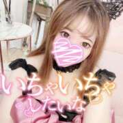 ヒメ日記 2025/01/05 07:20 投稿 あや ウルトラグレイス24