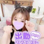 ヒメ日記 2025/01/07 07:40 投稿 あや ウルトラグレイス24