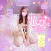 ヒメ日記 2025/01/07 12:50 投稿 あや ウルトラグレイス24