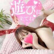 ヒメ日記 2025/01/13 07:20 投稿 あや ウルトラグレイス24