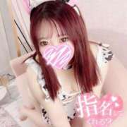 ヒメ日記 2025/01/21 07:11 投稿 あや ウルトラグレイス24