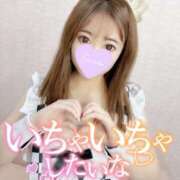 ヒメ日記 2025/01/23 09:20 投稿 あや ウルトラグレイス24